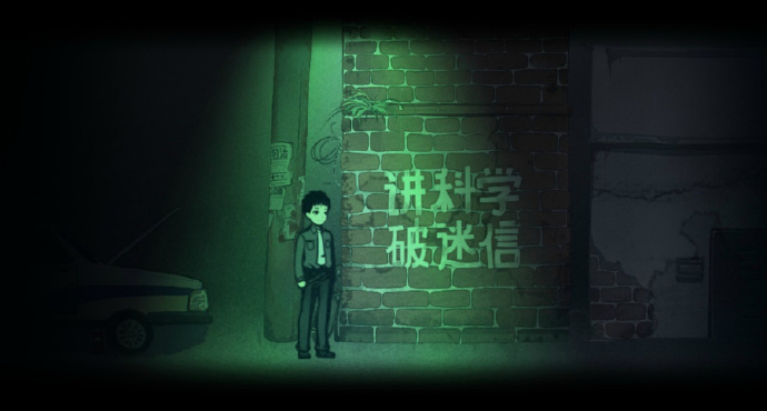 烟火游戏手机版下载 v1.0.1