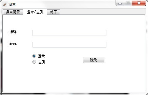 快贴app官网版下载 v2.1.15 快贴app官网版下载 v2.1.15