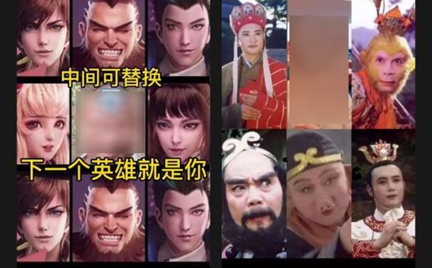 抖音蚂蚁牙黑视频动图制作教程 抖音蚂蚁牙黑视频动图制作教程