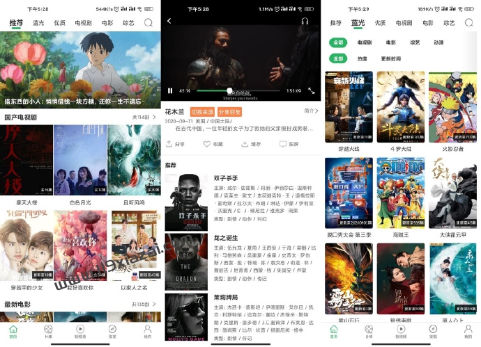 自动草稿
