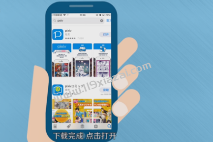 Pronhub免费领取会员,建议读完这篇文章 Pronhub免费领取会员,建议读完这篇文章