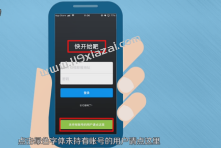 Pronhub免费领取会员,建议读完这篇文章 Pronhub免费领取会员,建议读完这篇文章