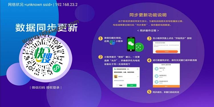 象塔影院app会员版下载