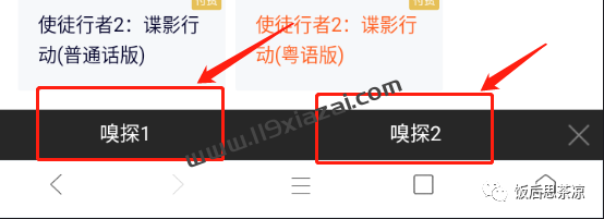 神奇浏览器app下载 神奇浏览器app下载
