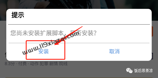神奇浏览器app下载 神奇浏览器app下载
