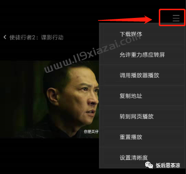 神奇浏览器app下载 神奇浏览器app下载