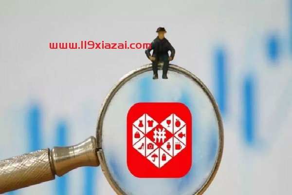拼多多商家登录密码忘了怎么办？如何经营店铺？