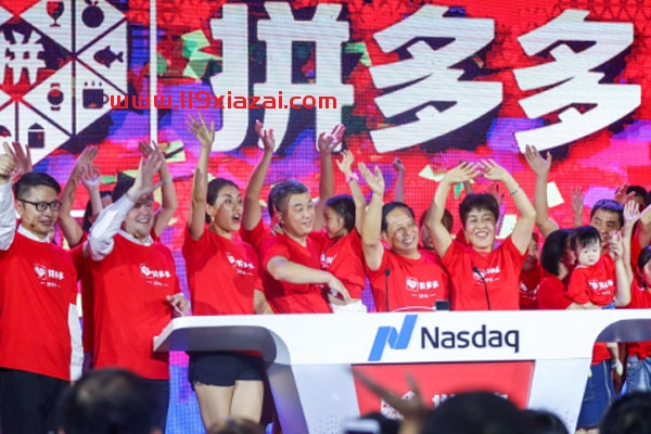 拼多多运营如何应对恶意买家？附注意事项