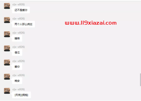 65页ppt项思醒是什么意思？65页ppt在线阅读