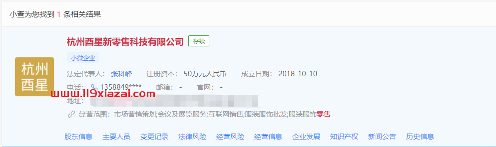 65页ppt项思醒是什么意思？65页ppt在线阅读
