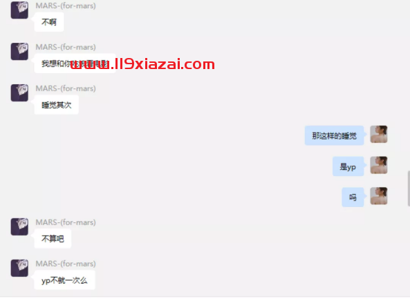 65页ppt项思醒是什么意思？65页ppt在线阅读