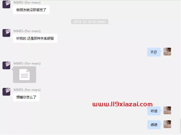 65页ppt项思醒是什么意思？65页ppt在线阅读