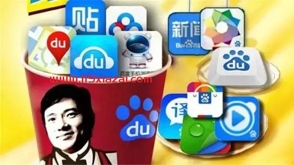 2345纯净版软件下载地址 2345纯净版软件下载地址