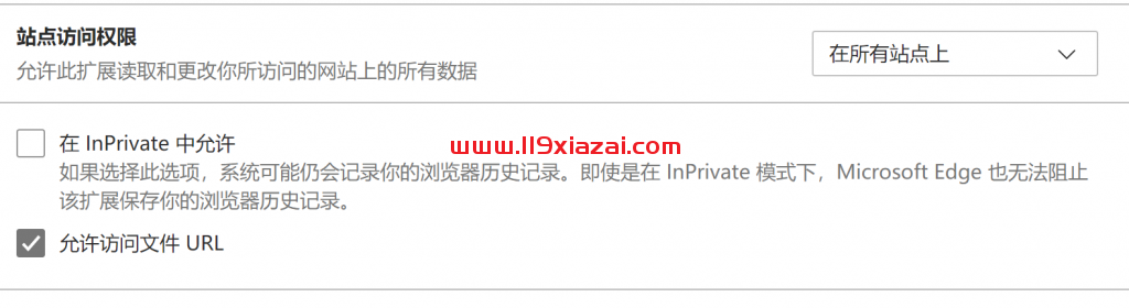 Saladict 沙拉查词浏览器插件下载