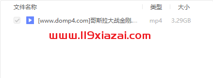 松尺搜索app最新版下载